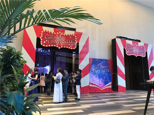 GSMT Nite @ Phoenix Hotel, Forest City