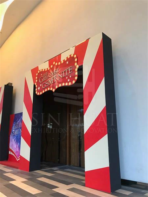 GSMT Nite @ Phoenix Hotel, Forest City