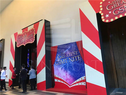 GSMT Nite @ Phoenix Hotel, Forest City