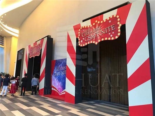 GSMT Nite @ Phoenix Hotel, Forest City