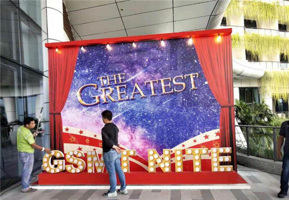 GSMT Nite @ Phoenix Hotel, Forest City