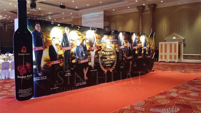 Golden Farm Annual Dinner @ GICC