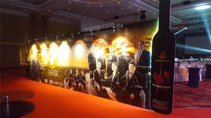 Golden Farm Annual Dinner @ GICC