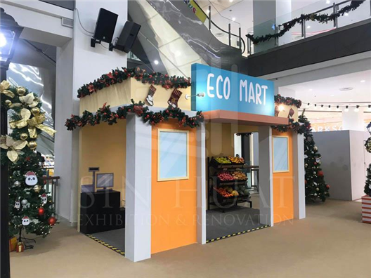 Christmas Deco @ Paradigm Mall