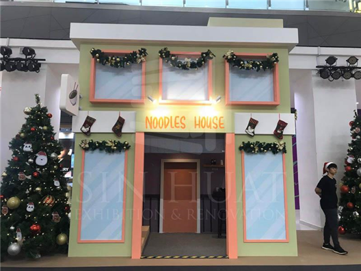 Christmas Deco @ Paradigm Mall