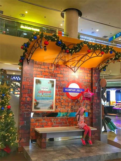 ChristmasDeco @ Komtar JBCC