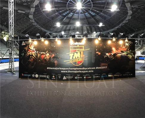 TheMajorLeague @ EduCity Sports Complex