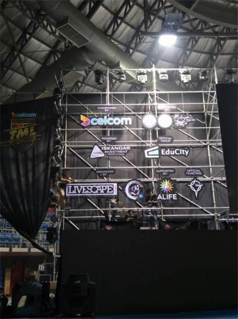 TheMajorLeague @ EduCity Sports Complex