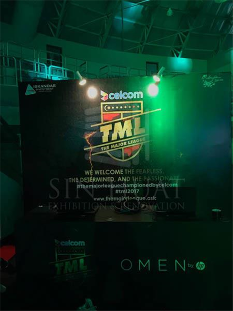 TheMajorLeague @ EduCity Sports Complex