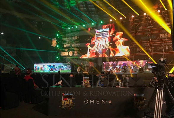 TheMajorLeague @ EduCity Sports Complex