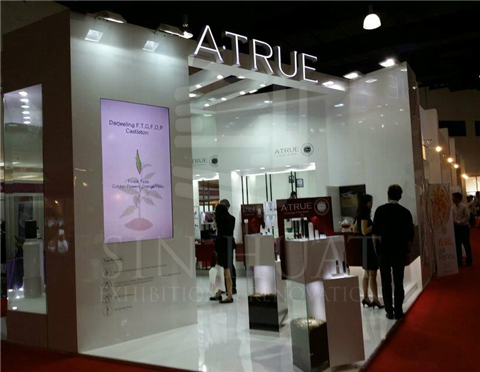 ATURE Booth @ Spore