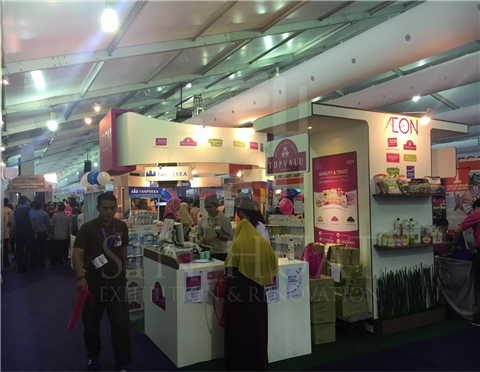 AEON Booth@ APRCE 2017-01