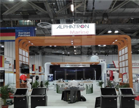 Alphatron @ APM 2018-02211221