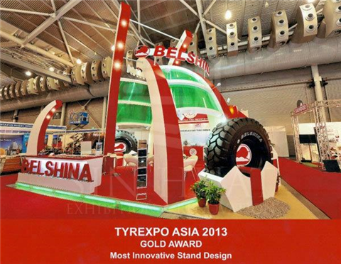 Belshina@ Tyre Expo, SG-01