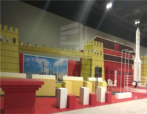 China Pavilion @ Mitec