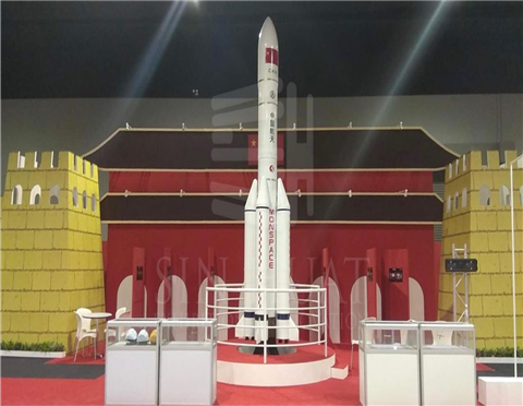 China Pavilion @ Mitec