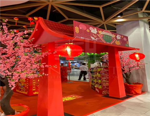 CNY @ Village Grocer, Midvalley