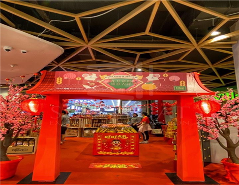 CNY @ Village Grocer, Midvalley