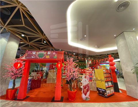 CNY @ Village Grocer, Midvalley