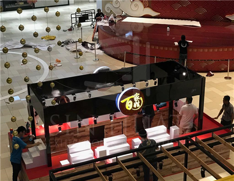 CNY Booth @ City Square