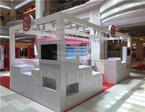 CNY Booth @ City Square