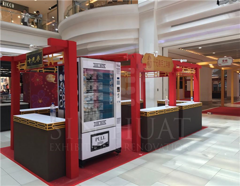 CNY Booth @ City Square