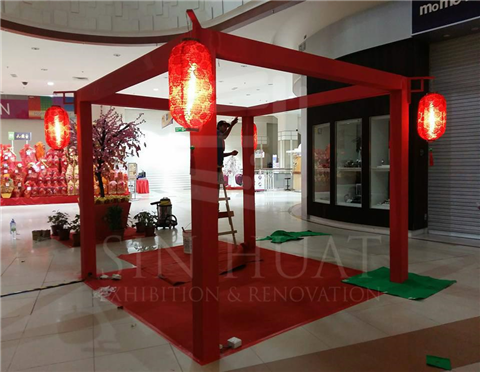 CNY Fair @ AEON Tebrau