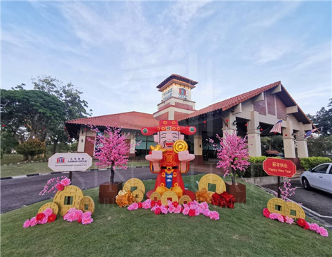 CNY Deco @ Sales Office  Taman Daiman Jaya