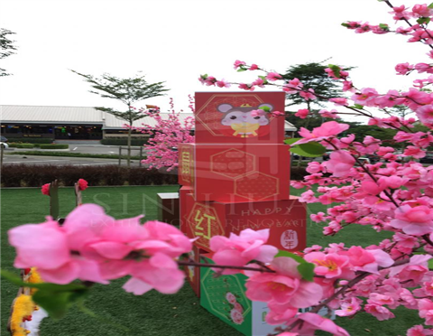 CNY Deco @ The Gaya Garden