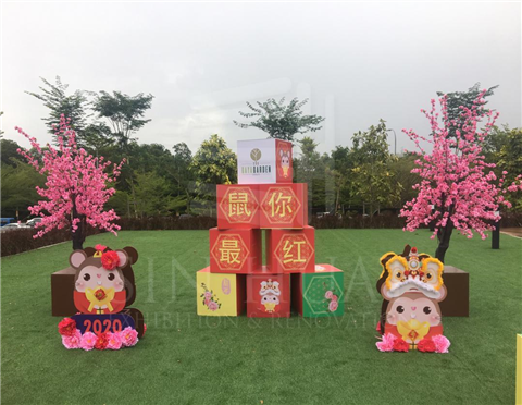 CNY Deco @ The Gaya Garden