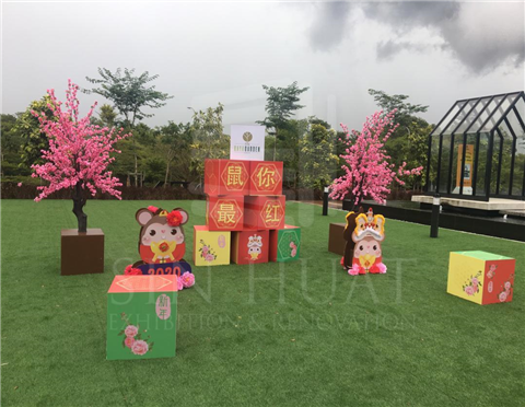 CNY Deco @ The Gaya Garden