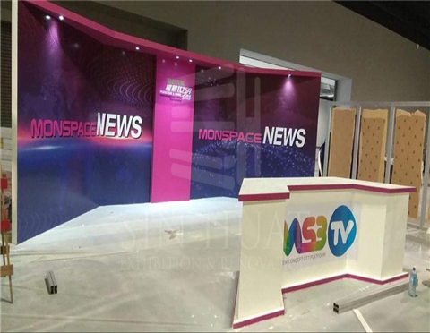 Monspace 2018 @ Mitec