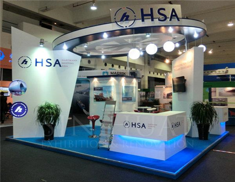 HSA @ ShangHai