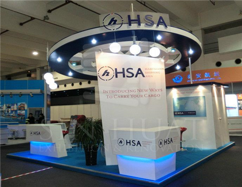 HSA @ ShangHai