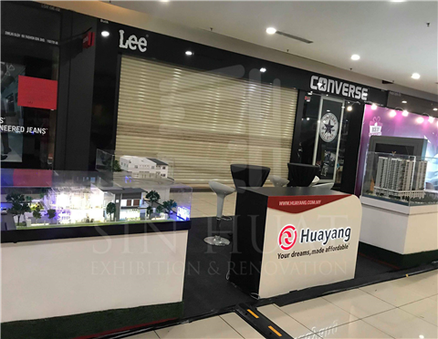 HuaYang @ MAPEX Apr 2019, KSL Mall