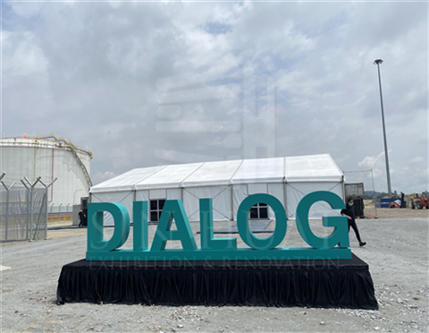 DIALOG Wooden Signage