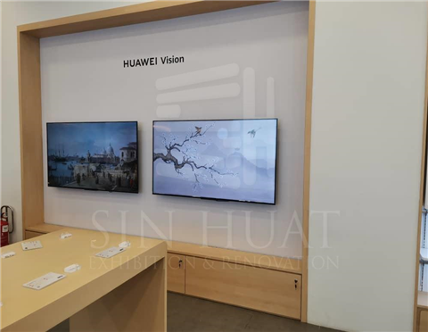 Huawei Showcase Structure