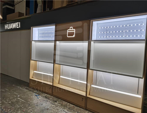 Huawei Showcase Structure