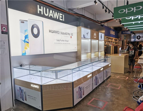 Huawei Showcase Structure