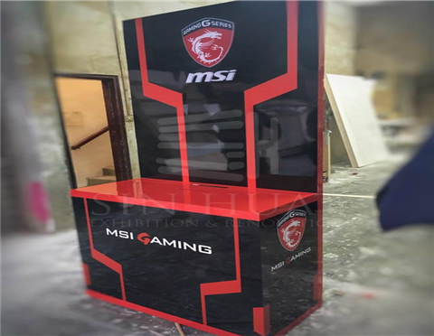 MSI Display Cabinet