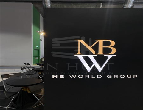 MBWorldGroup @ Home Fair 2021