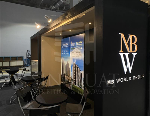 MBWorldGroup @ Home Fair 2021
