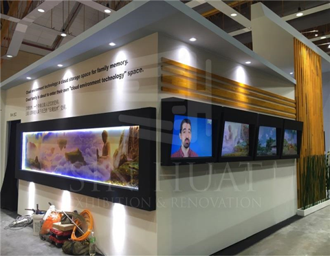 Monspace@ MAEPS, Serdang