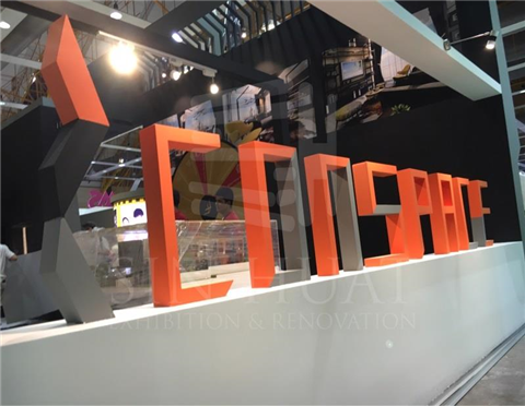 Monspace@ MAEPS, Serdang