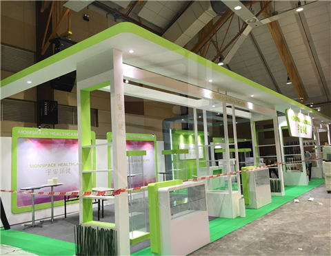 Monspace@ MAEPS, Serdang