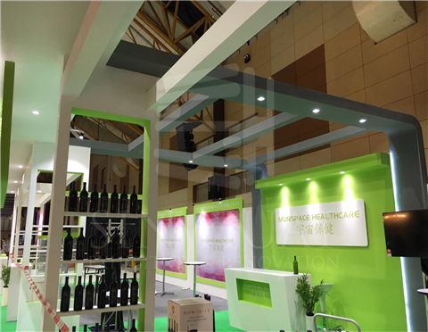 Monspace@ MAEPS, Serdang