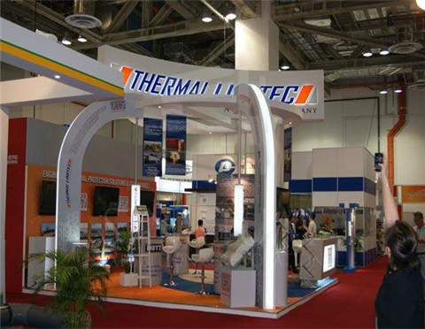 ProcessCem 2010 Singapore