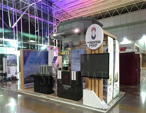 R&F Princess Cove @ CIQ JB