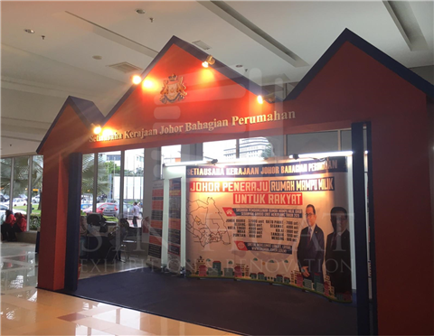 Setiausaha Kerajaan Johor Bahagian Perumahan