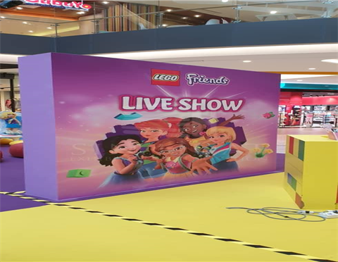 Legoland Roadshow @ Toppen JB